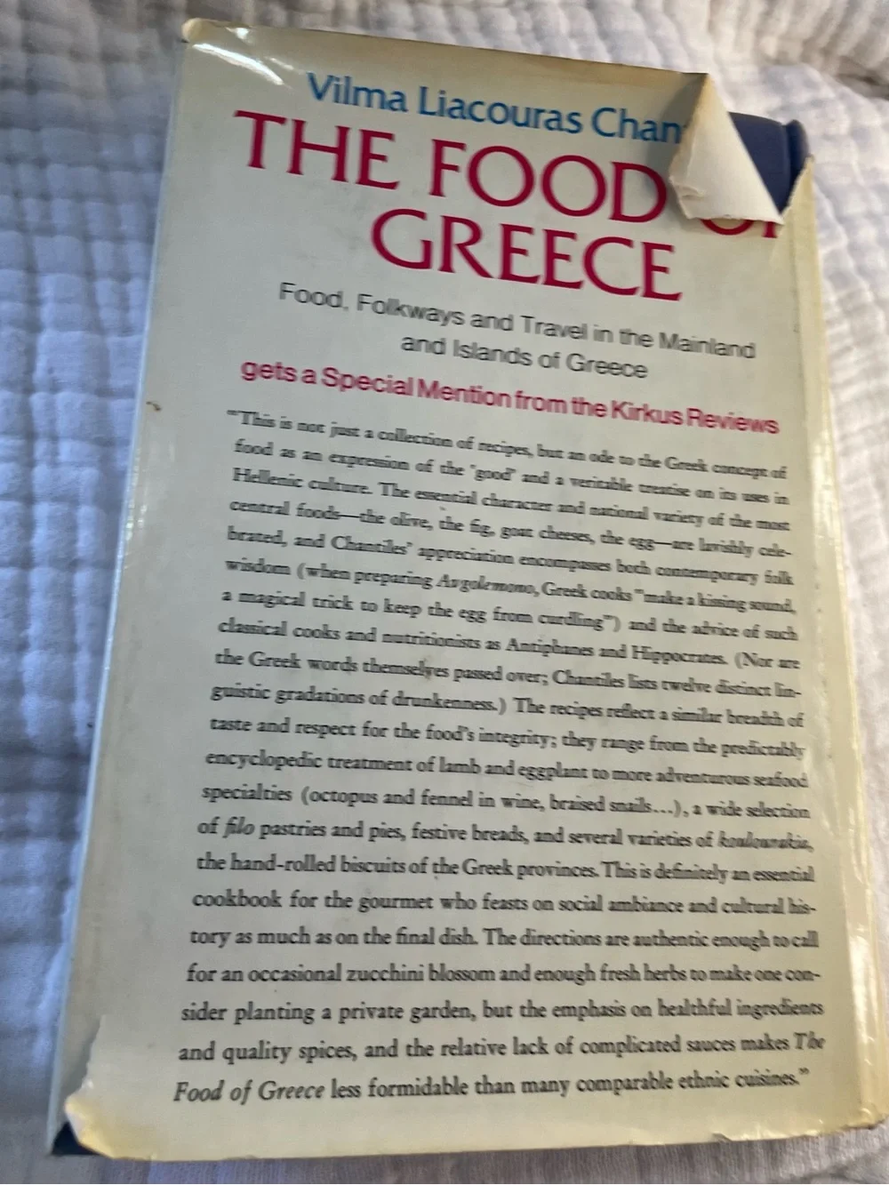 1975 The Food of Greece by Vilma Liacouras Chantile, First Ed. Greek Cookbook